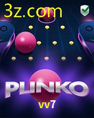 VV7.COM